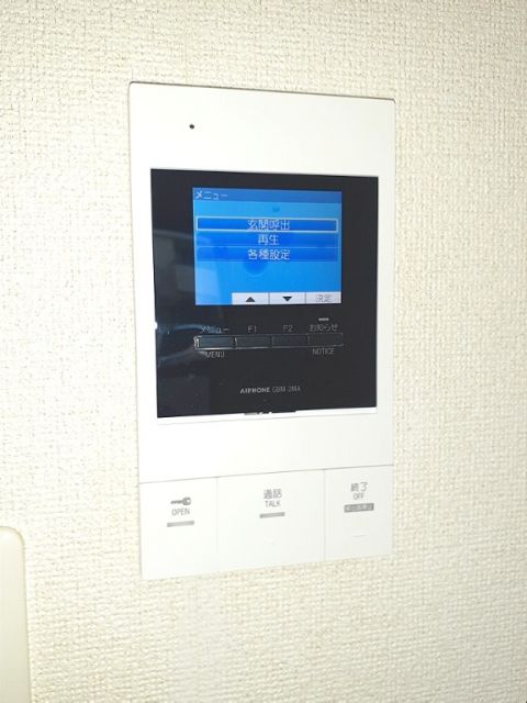 湘南モノレール 湘南深沢駅 徒歩2分 3階建 築20年のその他写真