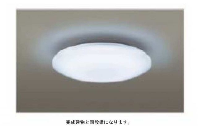 メゾンラフレシール千代田のその他写真
