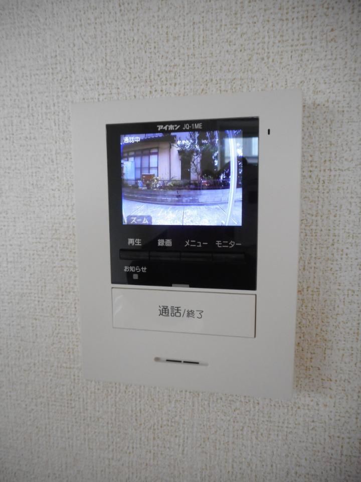 サンモールのその他写真