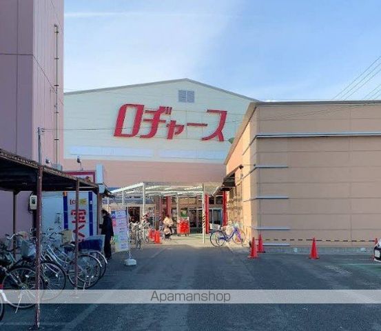 スーパー　ロヂャース大宮店（スーパー）まで1364m