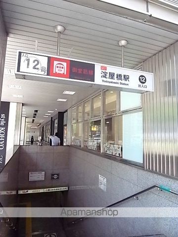 その他　地下鉄御堂筋線淀屋橋駅（その他）まで240m