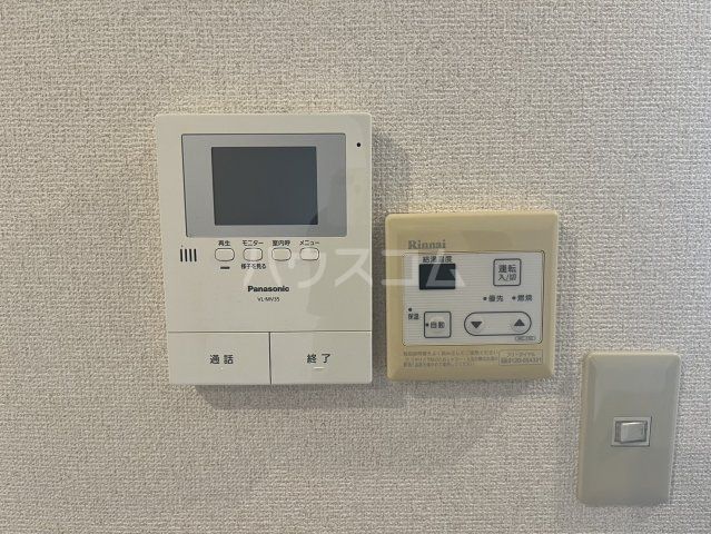 アミティエ第二ビルのその他写真