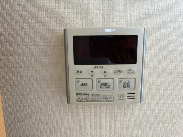 その他設備　電気温水器