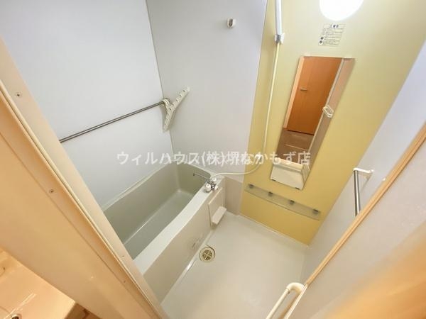 バス・シャワールーム　浴室乾燥機付き！