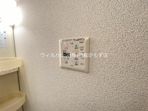 その他設備　浴室乾燥機！