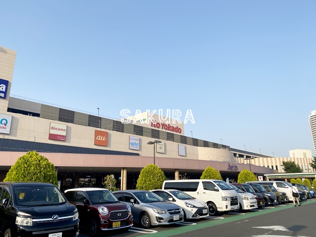 ＪＲ横浜線 相模原駅 徒歩2分 11階建 築19年の周辺写真