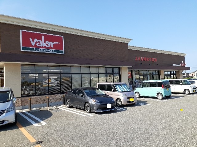 スーパー　スーパーマーケットバロー 北の森店（スーパー）まで858m