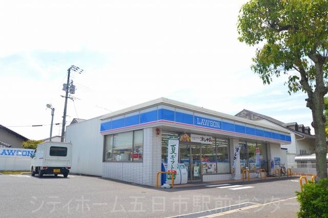 Tメゾンブリアンの周辺写真