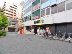 飲食店　ドトールコーヒーショップ 豊島園駅前店（飲食店）まで403m