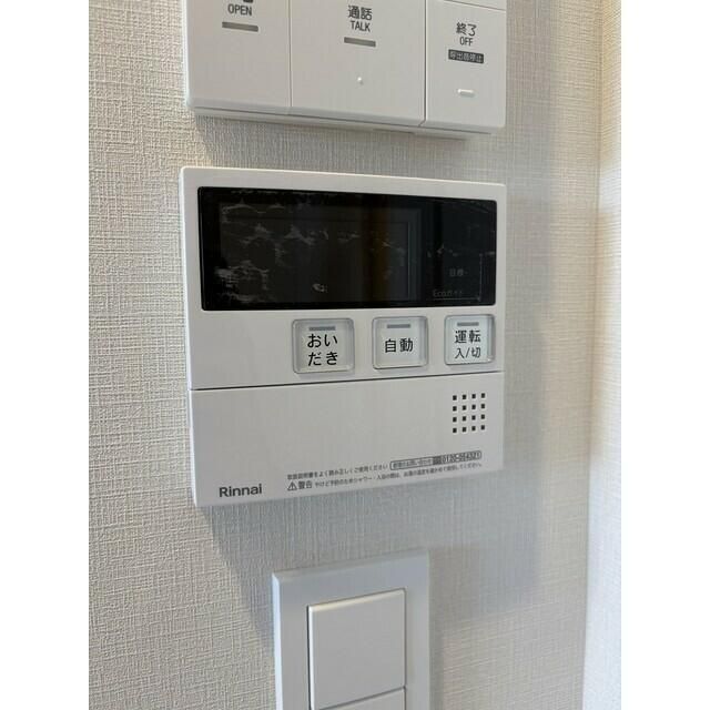 その他設備　☆設備充実☆