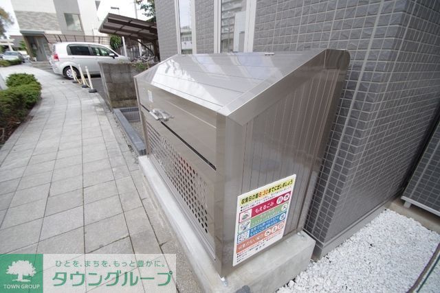 その他共有部分　★ゴミ置き場★