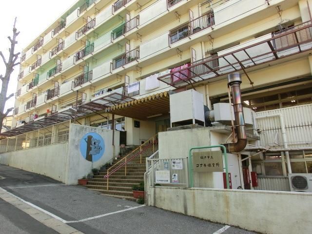 幼稚園・保育園　コアラ保育園（幼稚園・保育園）まで950m