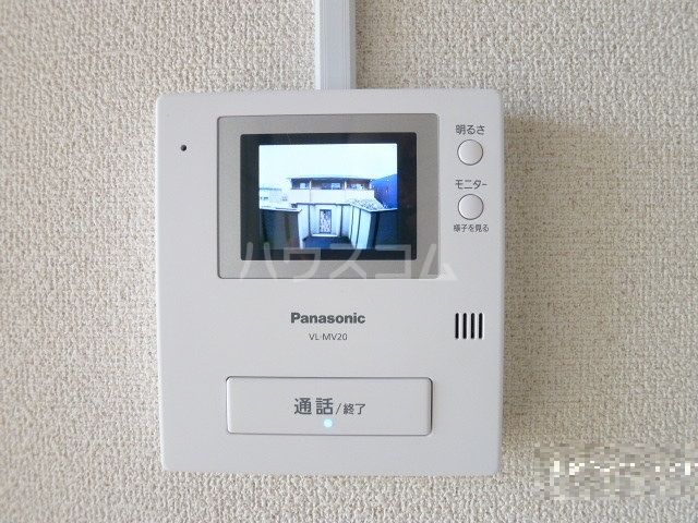 東峰ハイツのその他写真