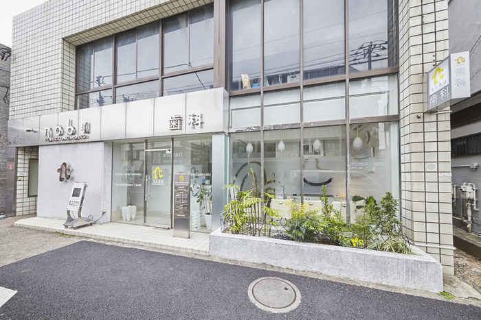 病院　のぶデンタルクリニック三宿（病院）まで32m