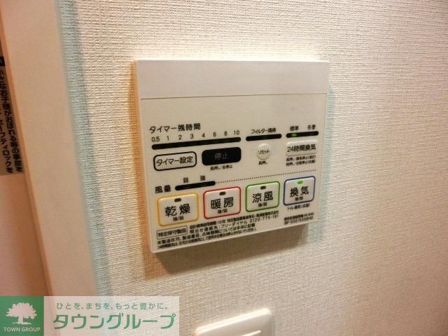 その他設備　浴室乾燥機