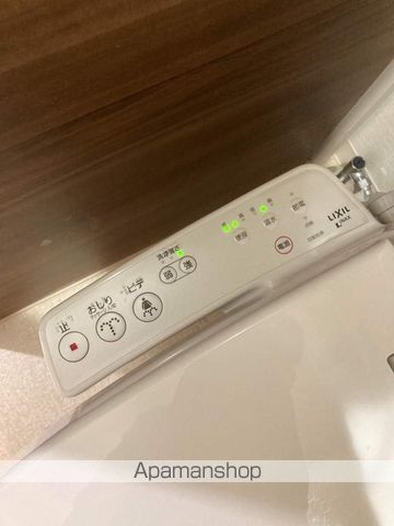 フルールアクアリオのその他写真
