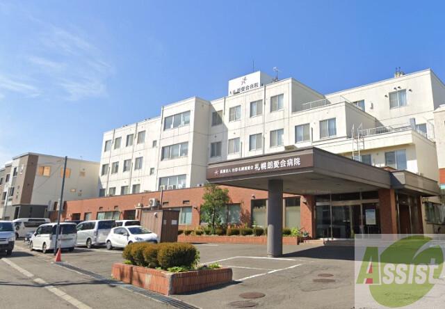 地下鉄東豊線 福住駅 徒歩8分 4階建 築3年の周辺写真