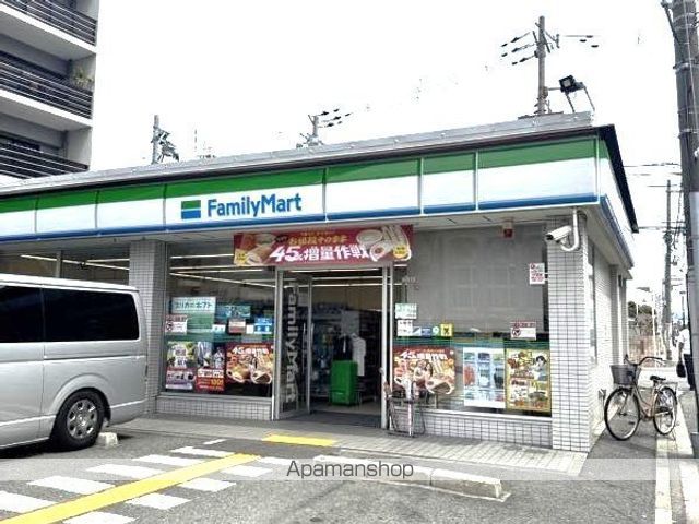 コンビニ　ファミリーマート長居東三丁目店（コンビニ）まで103m