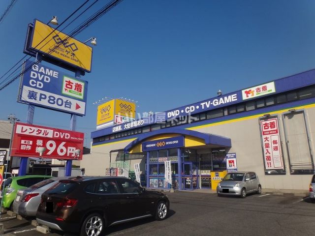 その他　ゲオ犬山小牧店（その他）まで375m