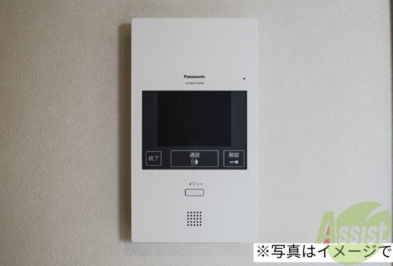 その他設備　現在建築中のため、写真はイメージになります。