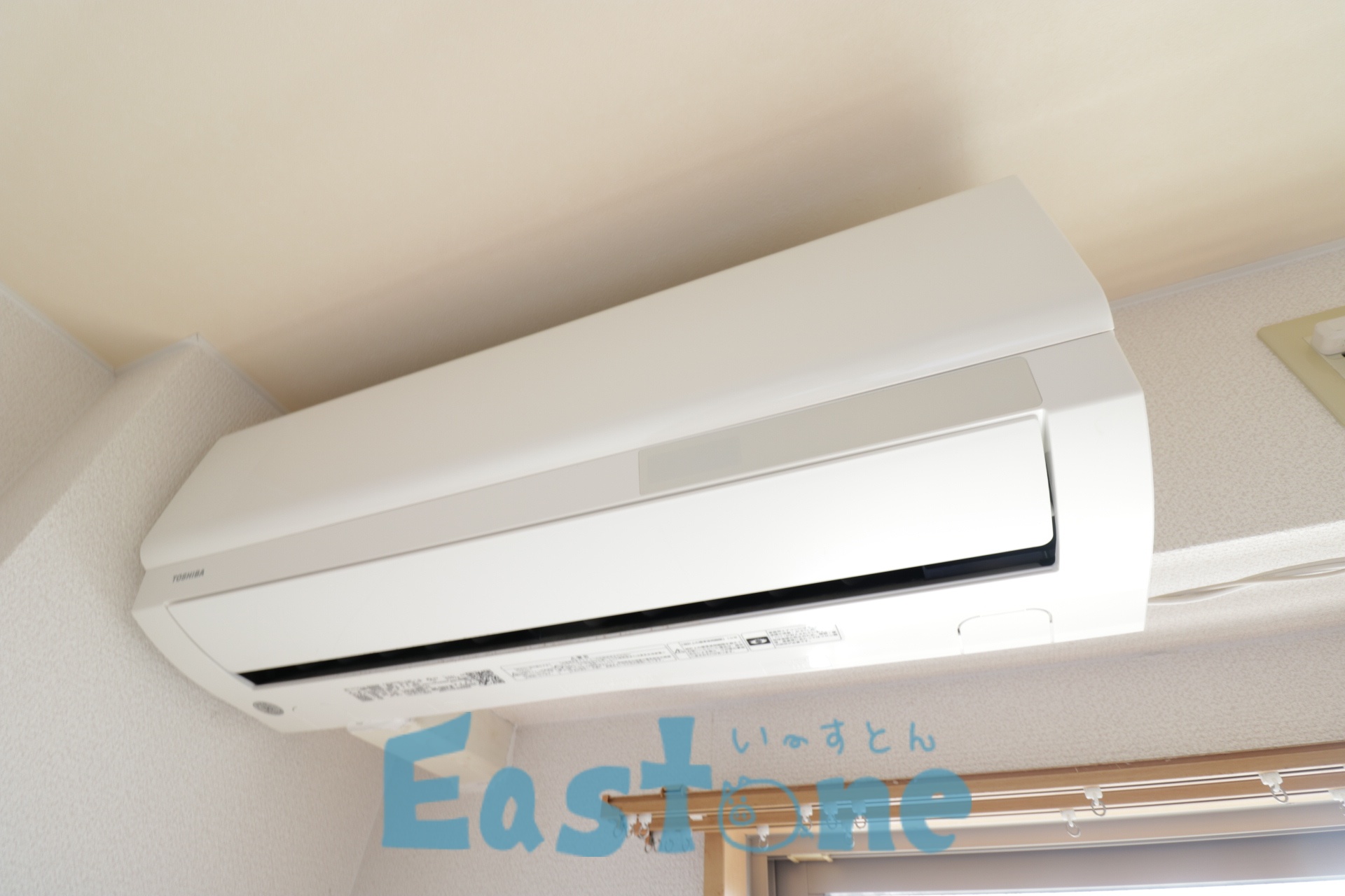 その他設備　夏も冬も安心！！