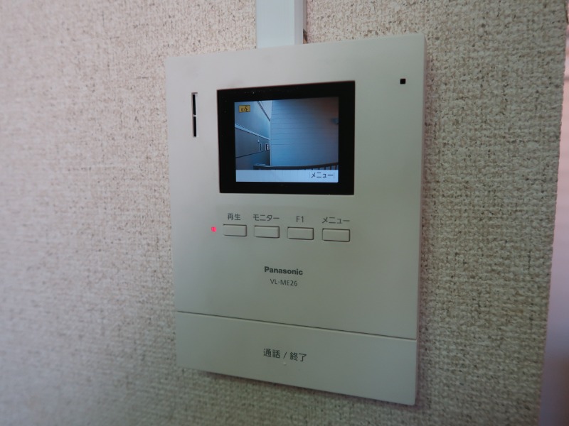 セキュリティ　※他部屋参照