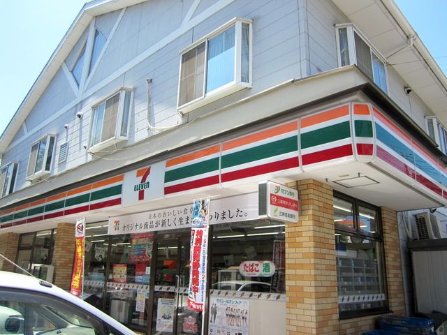 コンビニ　セブンイレブン国立富士見台4丁目店（コンビニ）まで763m