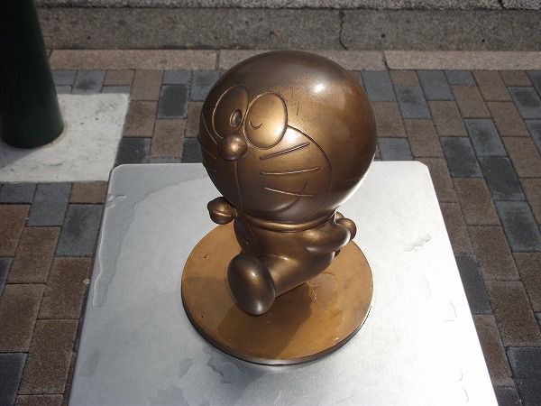 その他　藤子・F・不二雄ミュージアム（その他）まで5500m