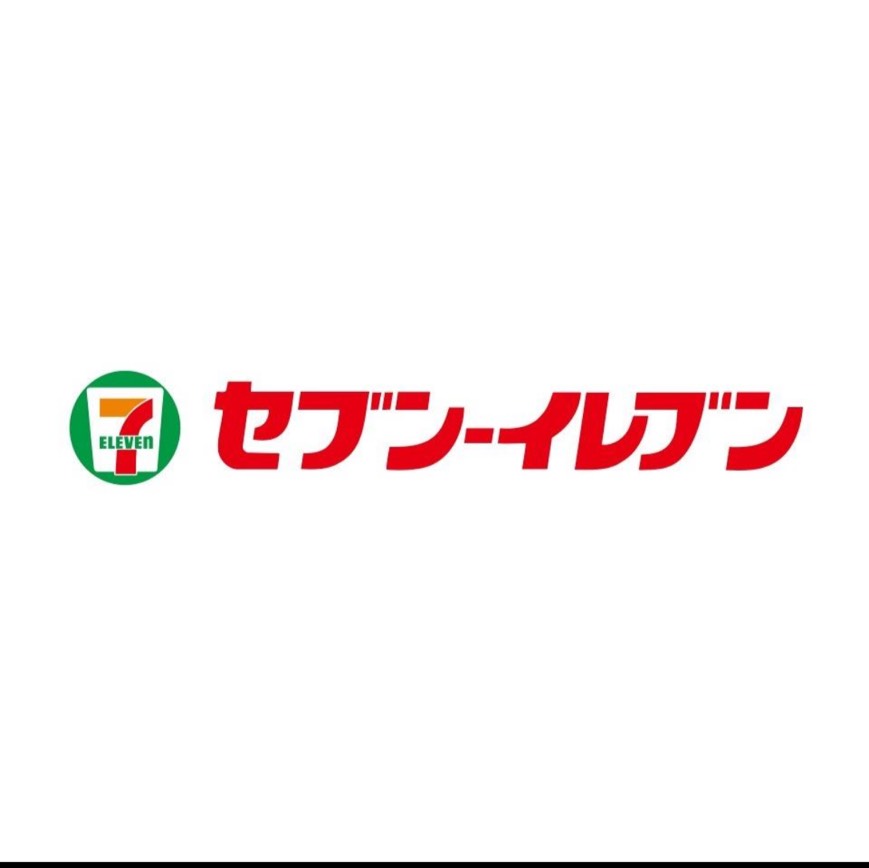 千束新築マンションの周辺写真