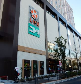 スーパー　ライフセントラルスクエア押上駅前店（スーパー）まで747m