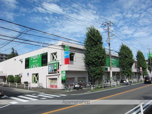 スーパー　フードワン田奈店（スーパー）まで682m