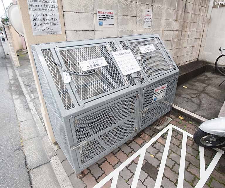 その他　ゴミ捨て場