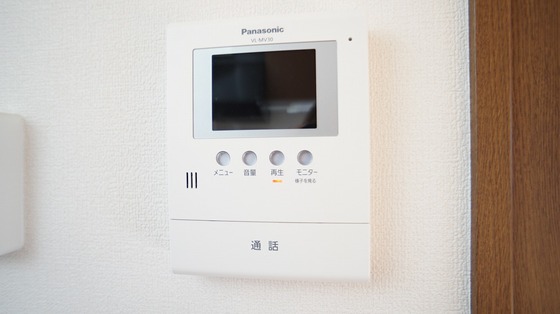 フォレストわかばのその他写真