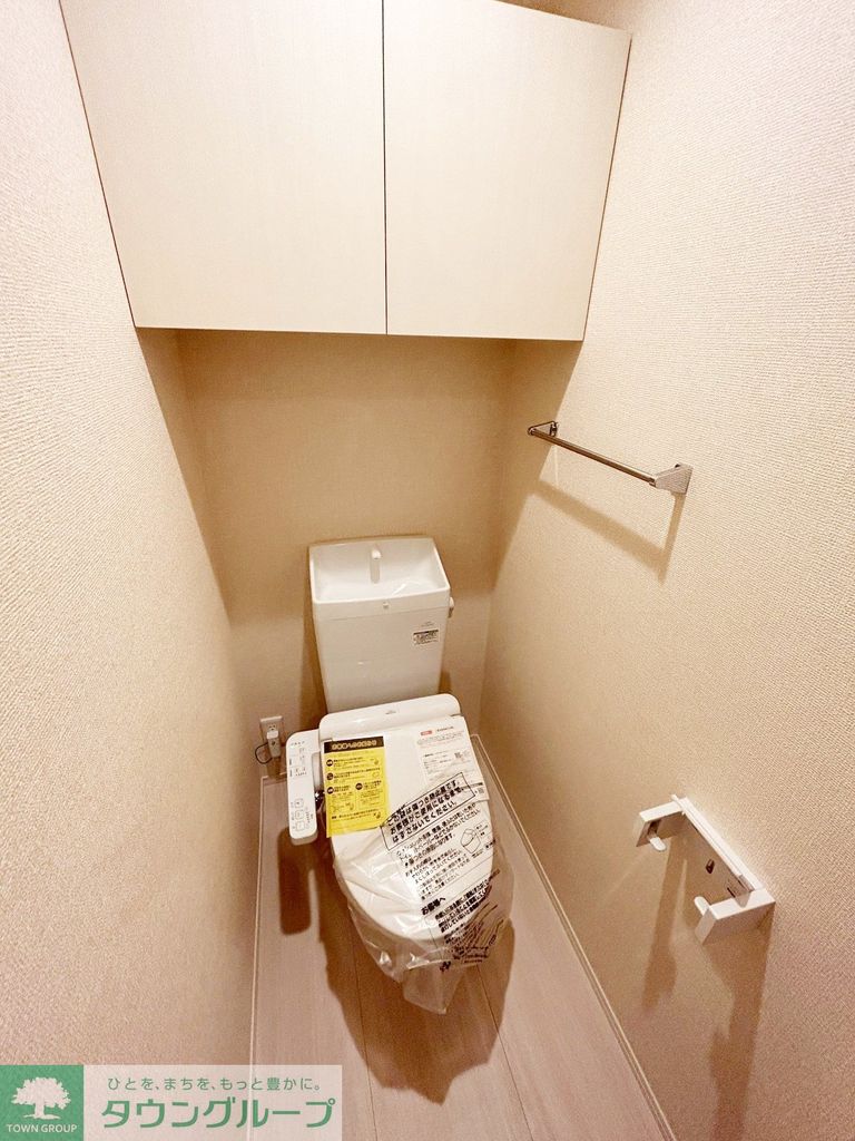 トイレ　現地待ち合わせ歓迎♪お問合せはタウンハウジングまで！