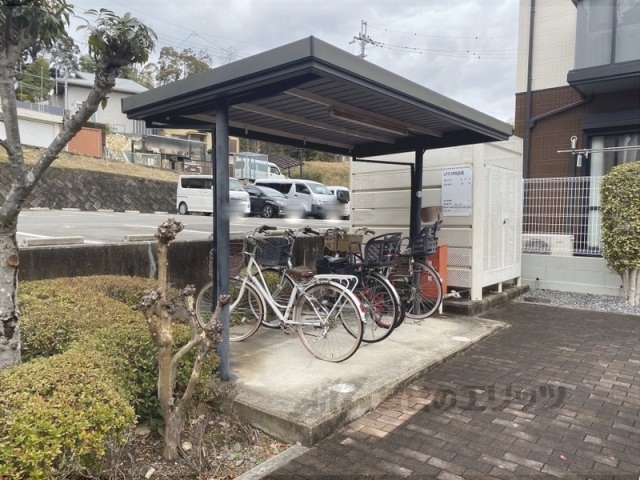 その他　駐輪場