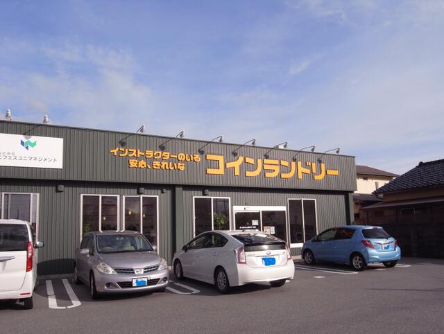 その他　コインランドリー（その他）まで462m