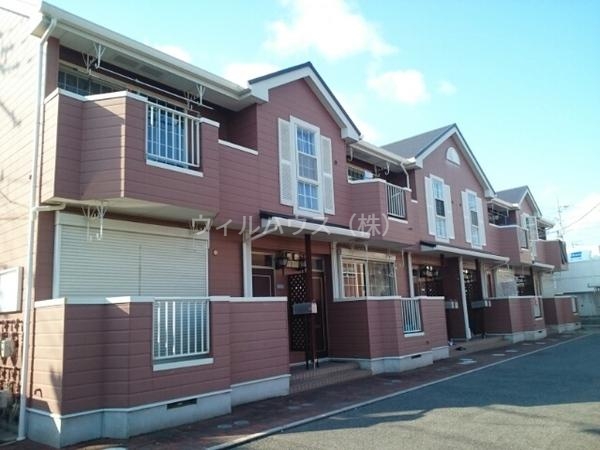 建物外観　日当たり良好！