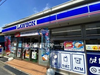 コンビニ　ローソン八丁畷駅前店（コンビニ）まで240m