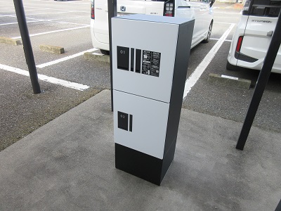 その他設備　宅配BOX