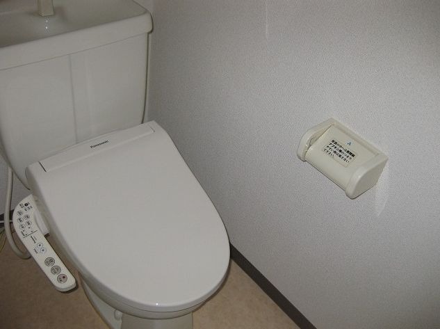 ロイヤルヴィラ下伊福のトイレ写真