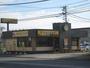 飲食店　CoCo壱番屋北見国道39号店（飲食店）まで224m