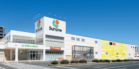 スーパー　サンリブ折尾（スーパー）まで1200m