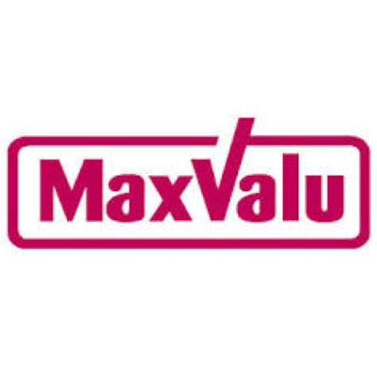 スーパー　マックスバリュ青田店（スーパー）まで658m