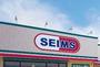 ドラックストア　ドラッグセイムス堤町店（ドラッグストア）まで592m