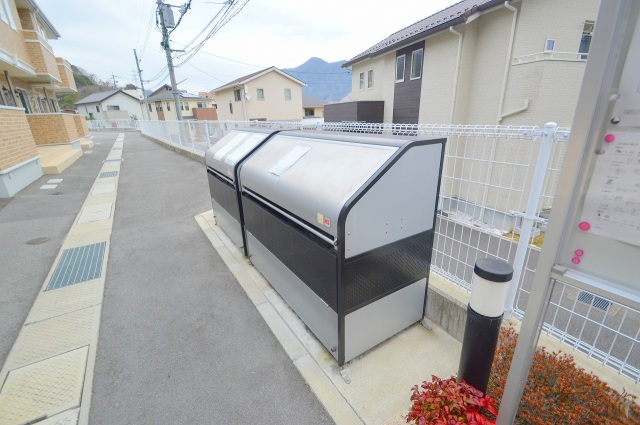 スーパー　Aコープ中野店（スーパー）まで800m