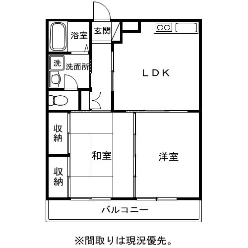 ゆとり98の間取り