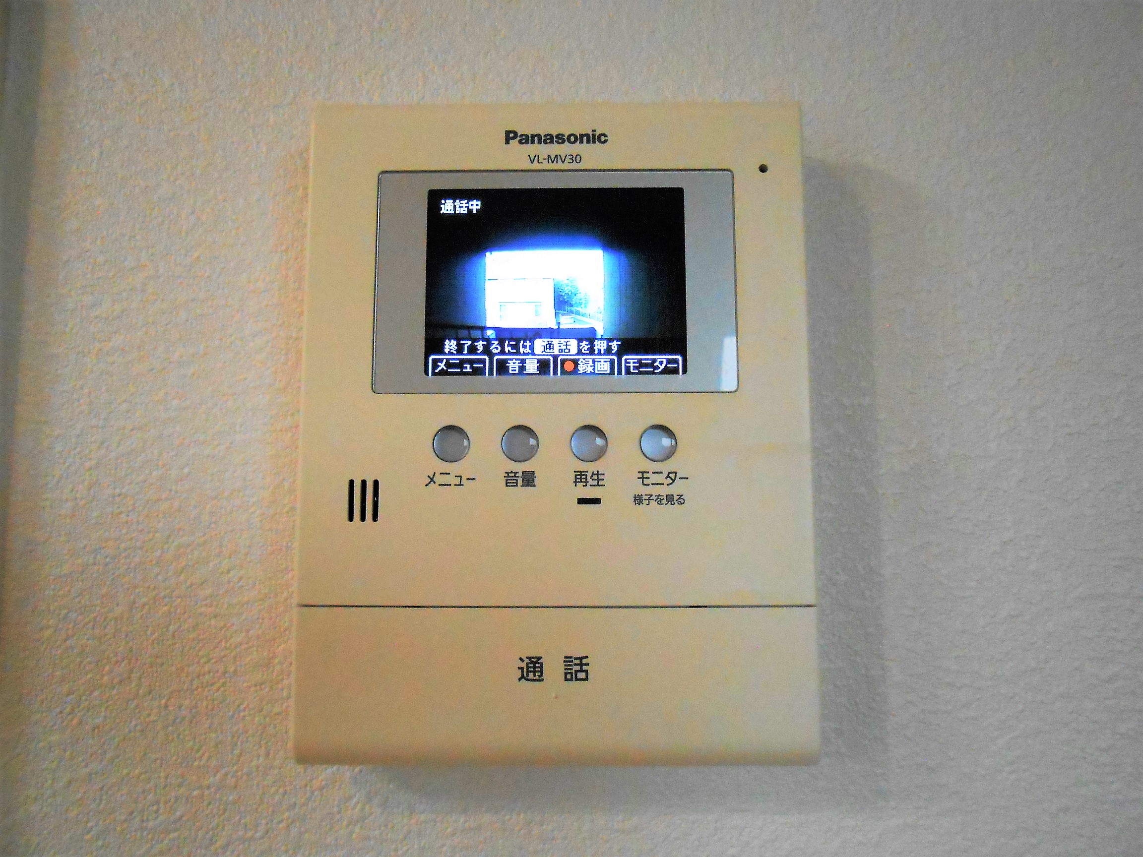 セキュリティ　来た人の顔が分かるので安心です。