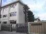 小学校　宇都宮市立桜小学校（小学校）まで470m