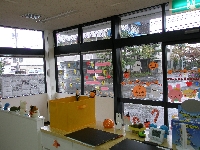 幼稚園・保育園　さより第2保育園（幼稚園・保育園）まで102m