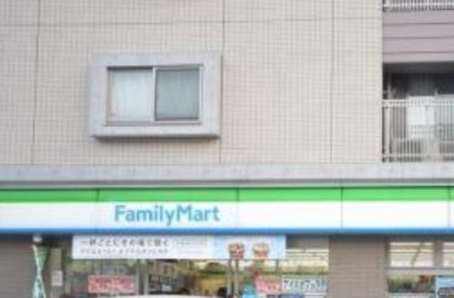 コンビニ　ファミリーマート大田中馬込店（コンビニ）まで542m